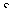 Ayn diacritic mark